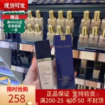 Elegant Poetry Landab New Qin Water Powder Bottom Liquid flawless cream muscular dry skin salvation