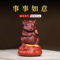 Yixing purple clay tea favor ornaments famous handmade cayi shu cha wan ke yang tea accessories tea best