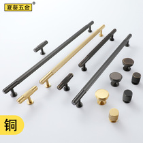 Summer Sunflower Pure Copper Wardrobe Door Handle Brass Light Extravagant Nordic American Modern Minima Full Copper Cabinet Doorknob