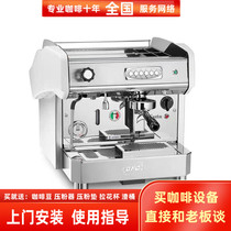 Italy imported BFC TECNICA 2 0 Tyco single head electric espresso Semi-Automatic Coffee Machine