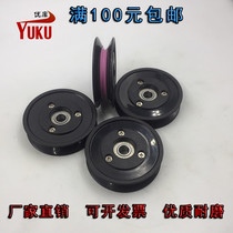 1006 Ceramic combination guide wheel Wire textile over the wire tension gun take-off frame winding machine 60mm take-off wheel