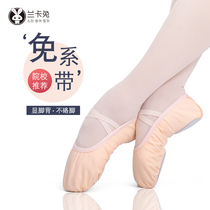 Dance shoes female adult soft bottom practice shoes body gymnastics black ballet shoes children boys dance red dance shoes