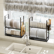 Yushijia kitchen sink side bowl drain storage rack countertop washing pool bowl rack