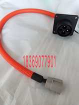 New energy Jiangling E100 Old style charging wire Lei Jun Ruiyi charging base charging cover charging outside rain-proof cover