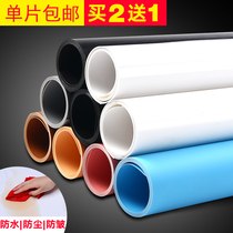 Frosted PVC background cloth reflector Taobao photo background paper Studio shooting anchor certificate Studio props