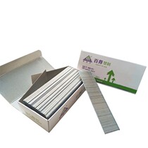 Baide brand nail air gun nail Woodworking gun nail Straight nail air row nail F10F15F20F25F30T38 T50