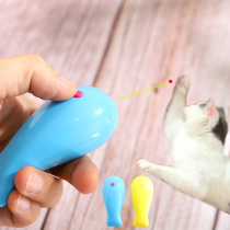 (Cute laser cat lamp) cat supplies small dolphin laser pointer laser cat stick light cat artifact