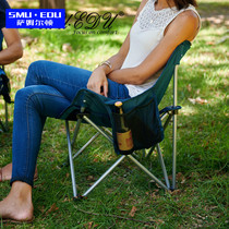 Outdoor folding chair Portable backrest Fishing stool Maza director chair Beach recliner Camping moon chair