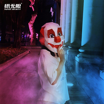 Clown headgear diy mask origami model Halloween female male horror funny masquerade party performance props