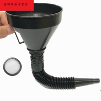 Funnel refueling car fuel tank plus oil bucket oil 屚 Funnel artifact multi-function filling funnel for car