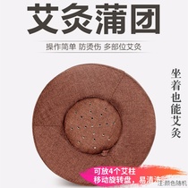 Moxibustion box Moxibustion portable moxibustion household moxibustion box Wooden palace cold fumigation moxibustion stool cushion bed Physiotherapy warm moxibustion instrument