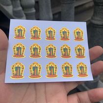 ten phase at ease with sticker gold foil sticker waterproof phone sticker with no dry adhesive sticker (a 9 sticker)