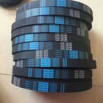 Belt conveyor belt synchronous toothed belt 490L-10 15 20 23 24 25 30mm