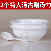 9 inch soup basin with lid thickened pot Chinese ceramic creative instant noodle bowl extra large household Soup Bowl Spoon