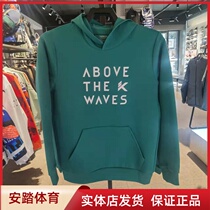 Antreewear mens 2022 spring new casual fashion 100 hitchhiking basketball Lions hooded sweatshirt 152211729