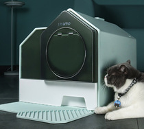 Goalkeeper Cat Litter Basin Drawer TOTALLY ENCLOSED BIG NUMBER ANTI-SPLASH YOUNG CAT SEPTICO ANTI-STRAP SANDAL CAT SHIT BASIN CAT TOILET