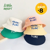 Childrens cotton fisherman hat spring and summer sunshade Korean version of childrens men and womens Korean letters sunscreen breathable girls hat