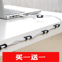 Wire shielding network cable wiring artifact bright wire decorative Shielding Wire fixer Wall bundle set clamp free of nail hidden wire