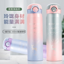 Thermos cup female portable small student water cup Simple and fresh forest ins wind gradient cup female cute girl