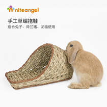 Niteangel Ait rabbit Chinchilla Guinea pig Leaflet reed Handmade straw slippers Nest escape house