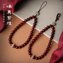 Car key chain pendant leaflet red sandalwood natal Buddha cattle mobile phone chain pendant mens and womens high-end pendant pendant