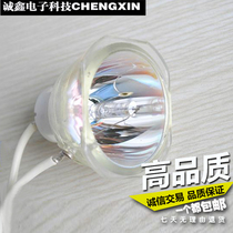 Hitachi projector lamp CP-HS980 CP-HS982 CP-HX990 CP-HS992 HCP-35S