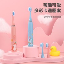 Children Electric toothbrushes 3 years old charging fully automatic soft hair 6-10 years old boys girls non-U type