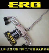 BMW X4 exhaust pipe modification Middle tail section bilateral four-out M drum original position installation valve variable sound wave