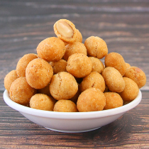 Li Laotou multi-flavored peanuts New peanuts Shandong Dahua raw and cooked snacks Strange peanut snacks Peanut kernels