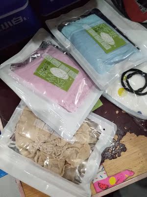 看起不错，手感不错，值得够买，还送了小礼品哦，