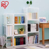 Alice horizontal and vertical multi-directional superimposed plastic storage box Student books LEGO toys multi-function storage