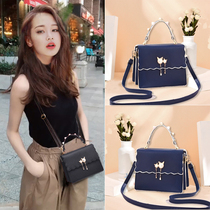 2020 Texture small bag women 2021 Korean version of the tide women ins wild fashion portable shoulder messenger bag spring and summer