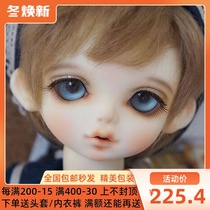 BJD doll SD doll 1 6 points Ravi yosd joint doll doll