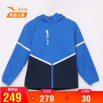 Anta childrens woven coat boys boys sports top 2021 spring and autumn outdoor sportswear 352129621