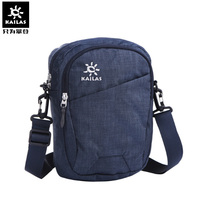 Kaile Stone satchel Mens and womens outdoor sports small satchel shoulder bag crossbody wear-resistant leisure backpack bag