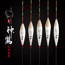 Ben Ting floating nano fish floating crucian carp carp thick big object floating eye-catching high sensitive buoy
