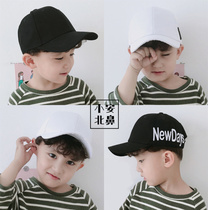 Boys hats Autumn new 2019 Korean trendy hats Girls baseball caps travel sunscreen childrens caps Children