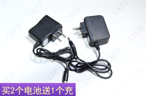 A6728 A6729 A6620 A6627 light lithium battery LED headlamp 7631 charger