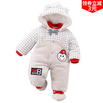 Autumn and winter baby one-piece thickened cartoon newborn haiyi climbing clothes super cute male baby padded out clothes