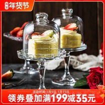 Imported Pasha European transparent glass dessert pastry plate home creative high foot dessert cake cover small