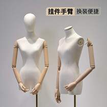 ins Wind Han - edition Kockle Model Props womens halfway counter window full - body clothing store display shelves