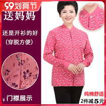 Spring and Autumn Middle-aged and elderly cotton cardigan autumn clothes mother long sleeve thermal underwear pair size cotton sweater womens coat old