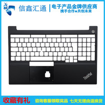 Lenovo ThinkPad E14 R14 E15 C shell D shell keyboard face bottom shell base