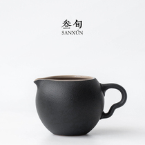Thirty-year black pottery Gong Road Cup Creative Anti-hot ceramic uniform Cup kung fu tea set spare parts household Tea Tea Tea