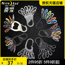  American NiteIze Nai Kai Le 8 word buckle Kailin plastic stainless steel multi-function keychain hanging buckle quick hanging