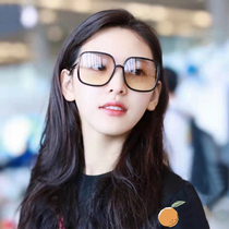 Colour changing tea colour automatic sensitization large frame anti-blue light radiation Near-view eye mirror female can fit round face male eye frame