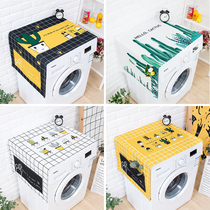 ins Fresh plaid cactus drum washing machine cover cloth Refrigerator waterproof and dustproof cover nightstand cover towel