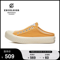 EXCELSIOR Korean biscuit shoes female half trailed canvas shoes ins 100 lap light and breathable one foot pedal casual shoes man