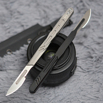 MAXACE small seven titanium alloy mini straight handle knife Sharp utility knife EDC portable open box key knife