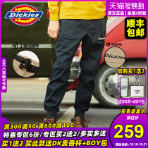 Dickies overalls for men and women trendy brand autumn wear new thin slim feet casual pants dicx q f